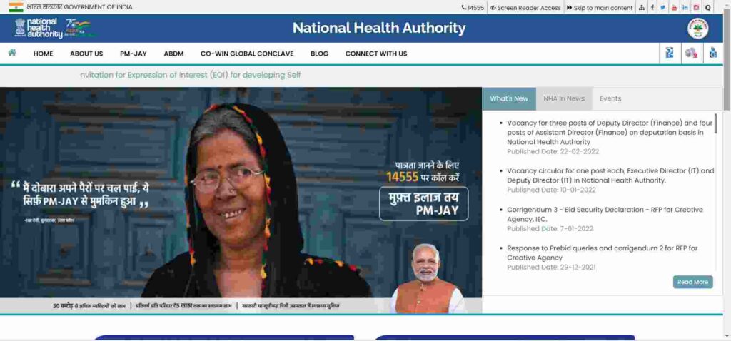 Nation health authority official website