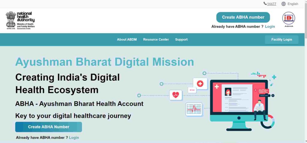 Aushman Bharat Digital Mision Health id card